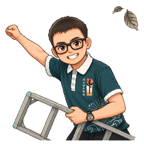 罗泉城